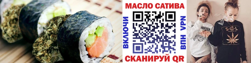 MEGA как зайти Меленки Canna-Cookies конопля