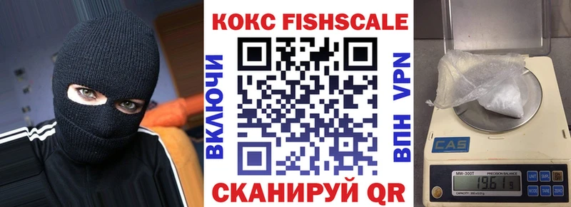 COCAIN Columbia KRAKEN ссылки Меленки
