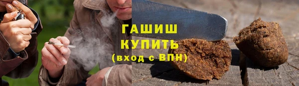 марки lsd Горняк