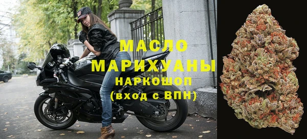 марки lsd Горняк