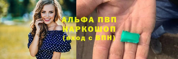 марки lsd Горняк
