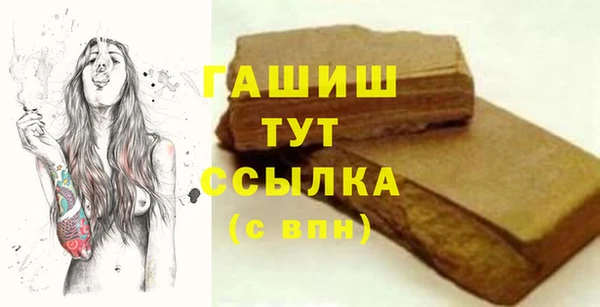 марки lsd Горняк