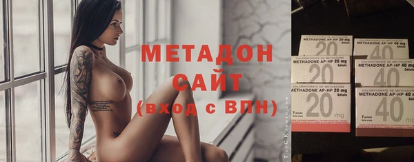 марки lsd Горняк