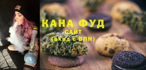 марки lsd Горняк