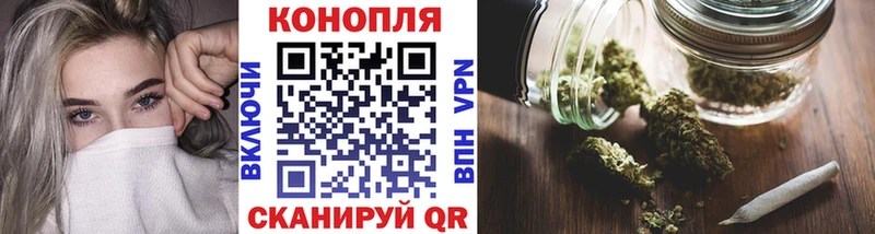 где купить наркоту  Меленки  Конопля THC 21% 